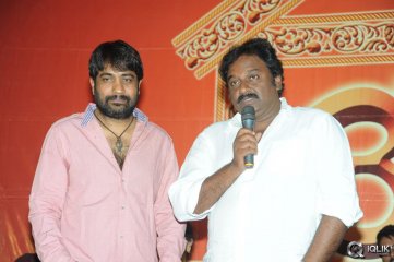 Rey Movie Pawanism Song Launch